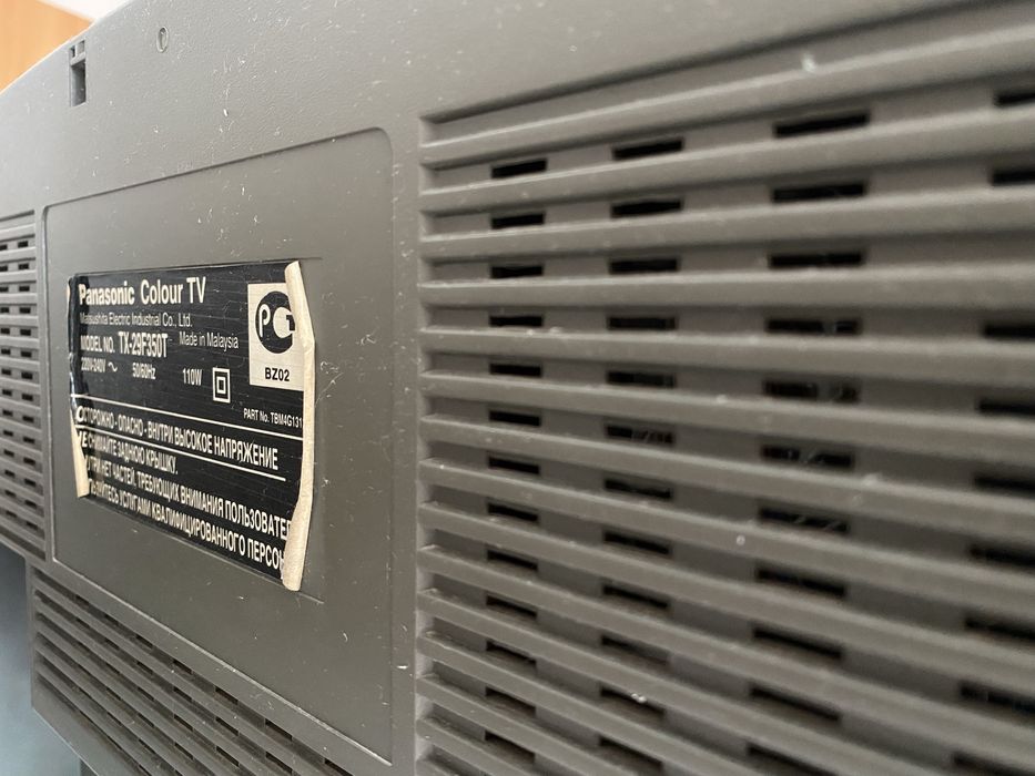 panasonic tx 29f350t