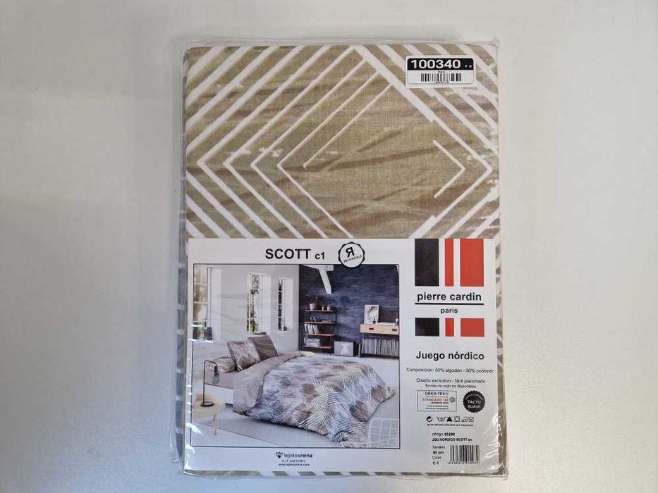 Скандинавско покривало Pierre Cardin SCOTT Бежово 150 x 230 см