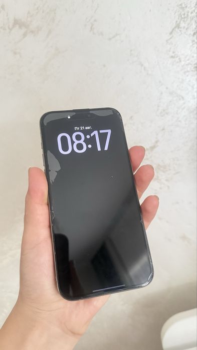 Iphone 15 pro max 512g