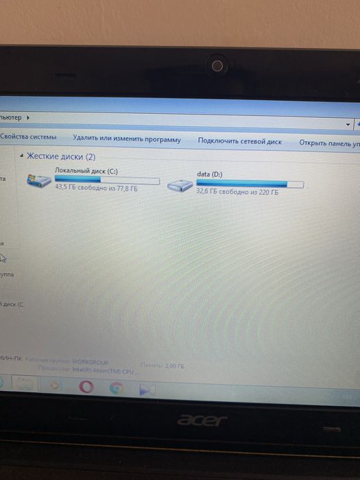 Срочно продам рабочий нетбук