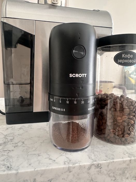 Кофемолка scrott