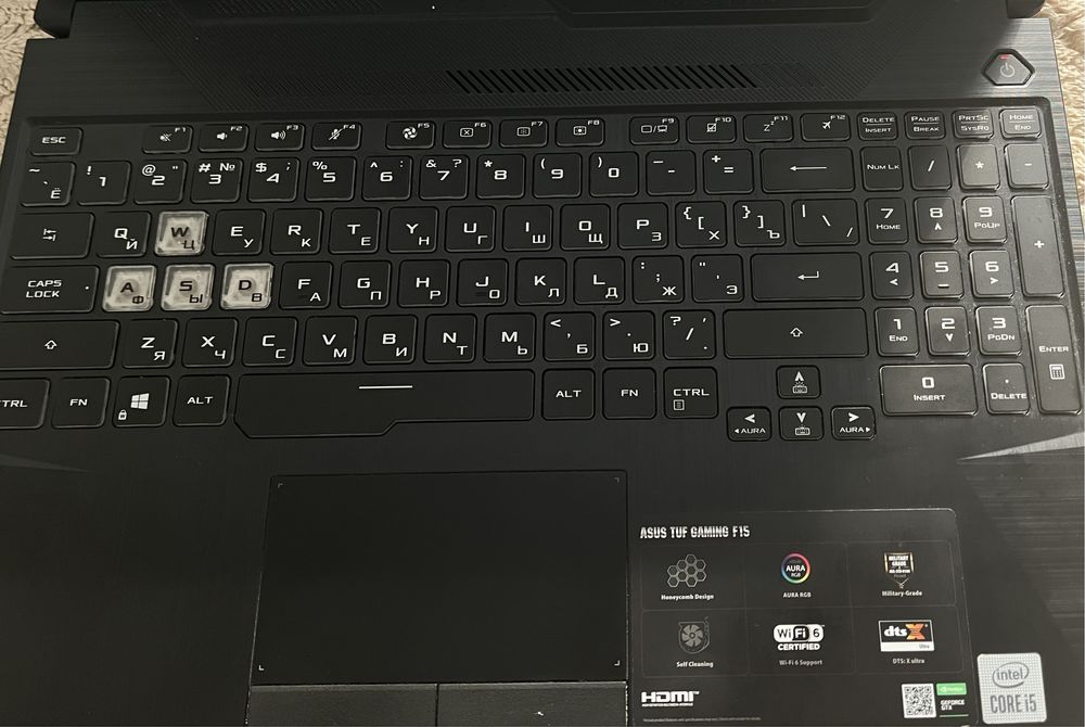Asus TUF Gaming f15
