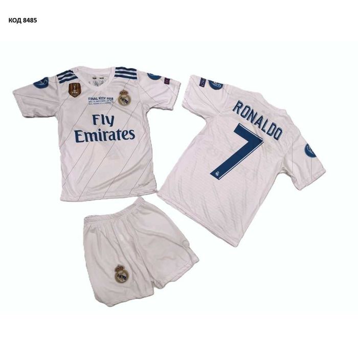 Детски футболни екипи - Cristiano Ronaldo, Real Madrid, Portugal