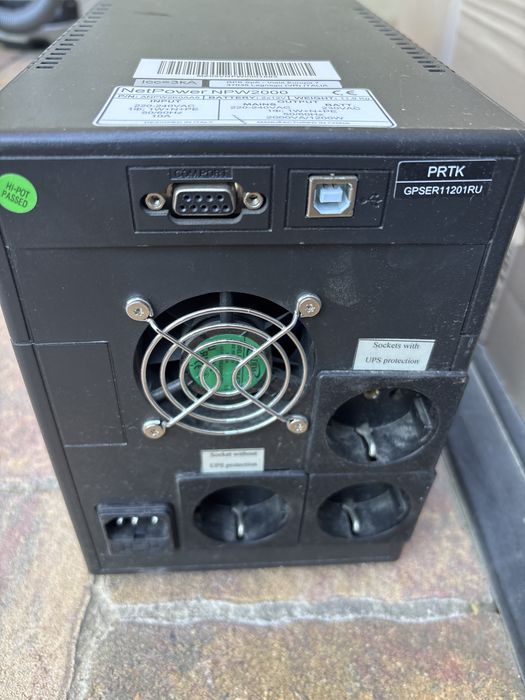UPS RIello NetPower NPW 2000 Pt. Piese