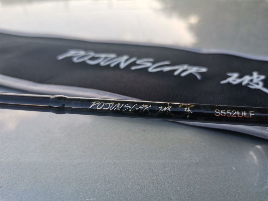 Спининг въдица PojunSpin 2-8