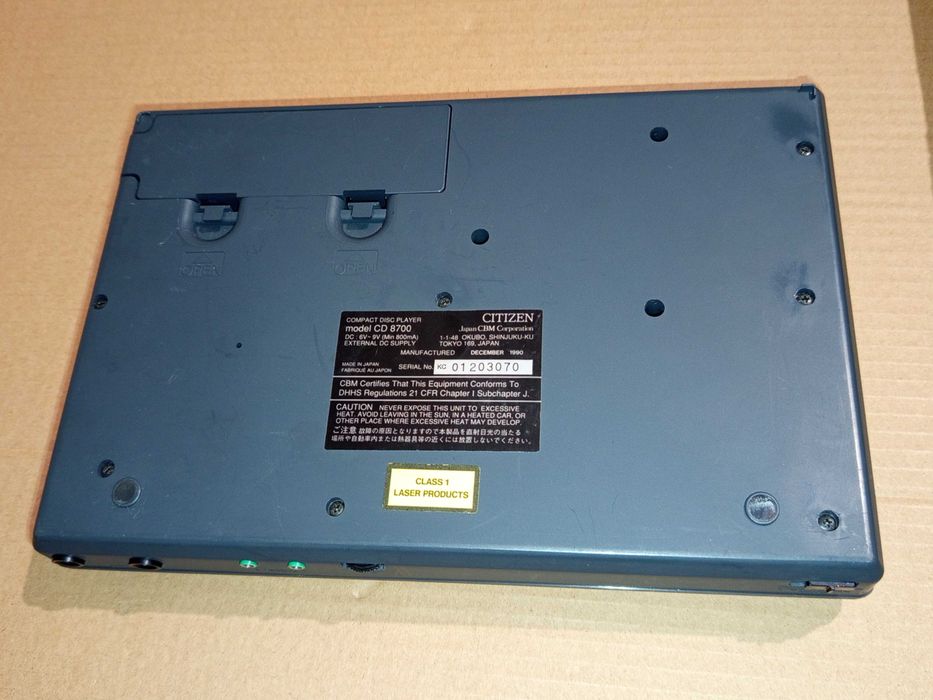 Колекционерски дискмен Citizen CD8700