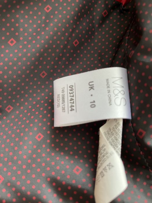 Дамско палто