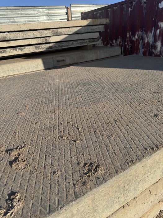 Аэродромные плиты