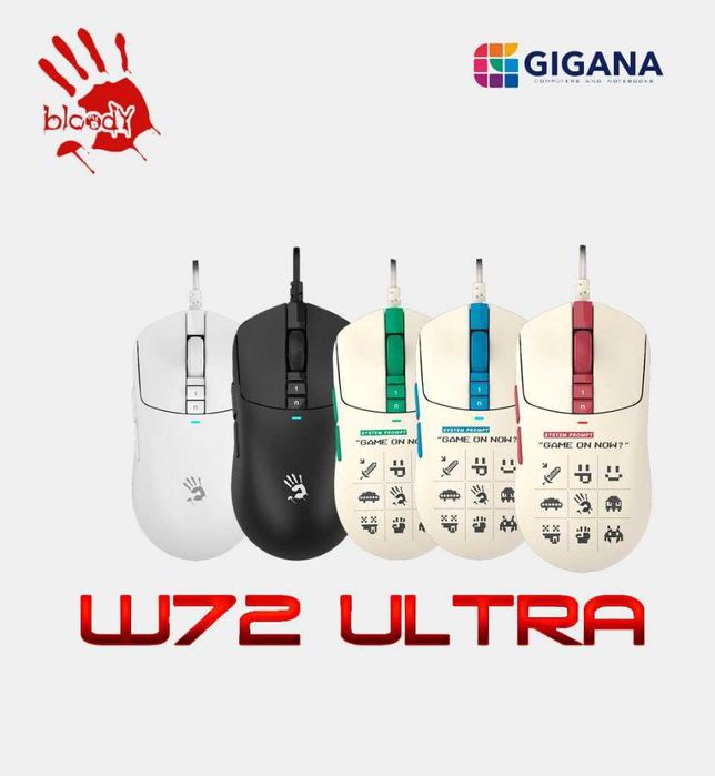 Мышки Bloody весь ассортимент ES7/ES9/A60/A90/W60/ W70/ W72/W90/W95