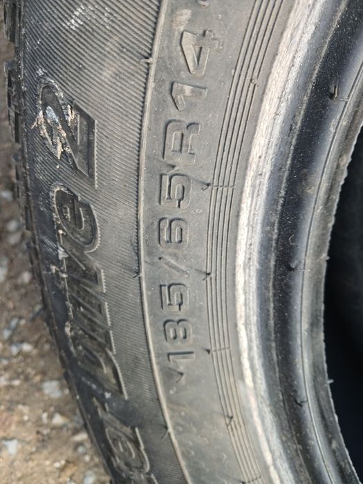 Продам б/у шины р14