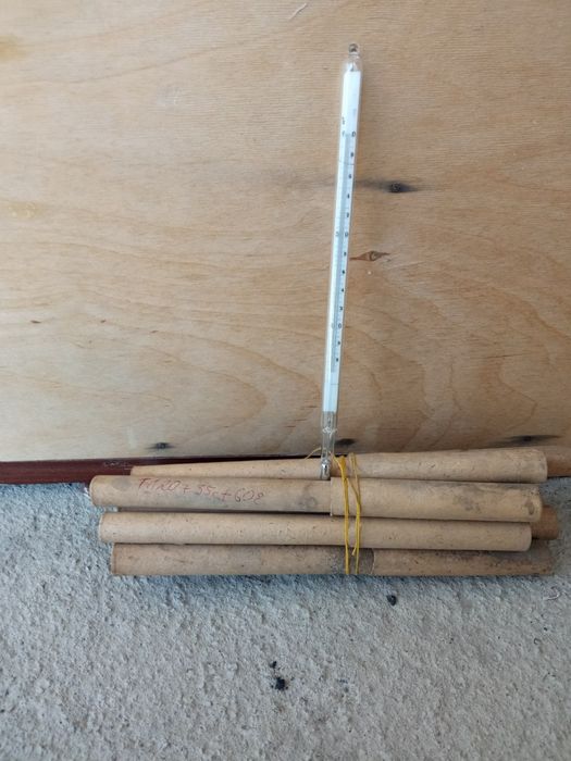 Termometrlar.Термометрлар