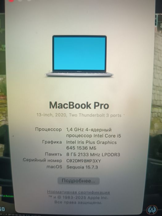 Обменяю на   ПК .