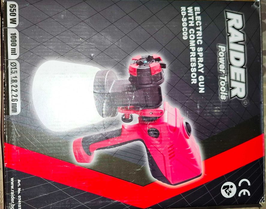 Пистолет за боя с компресор нов