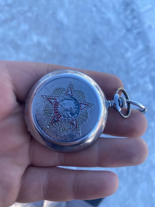 Часы молния СССР «Антиквариат»