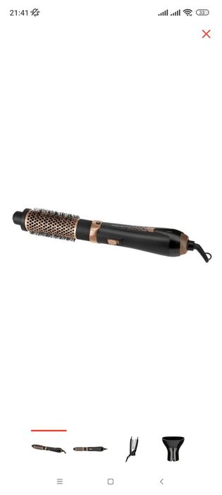 Продам фен щётка