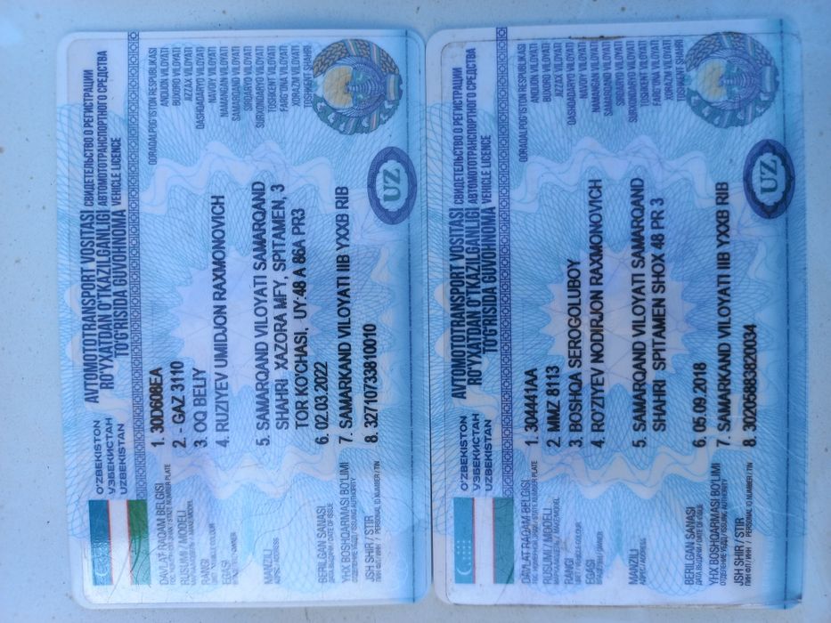 Срочно ГАЗ 3110 прицепи билан сотилади