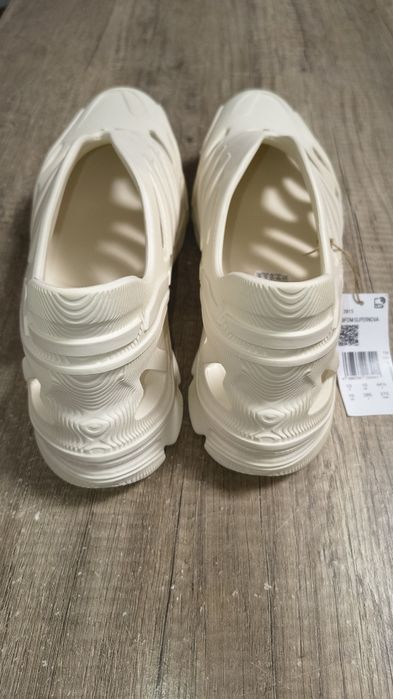 Adidas Adifom Supernova. Size 44.5