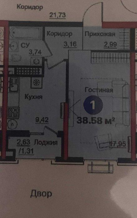 КОРОБКА в ЖК Продается 40 кв.м.