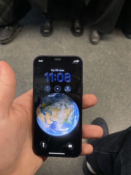 Iphone 12 mini 128 81%