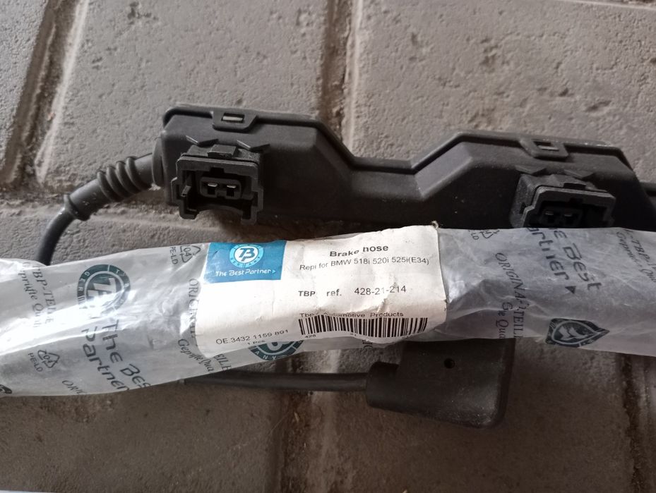 Фильтр масляный BMW!