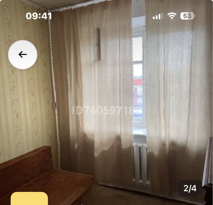 Продам комнату 13 кв.м.
