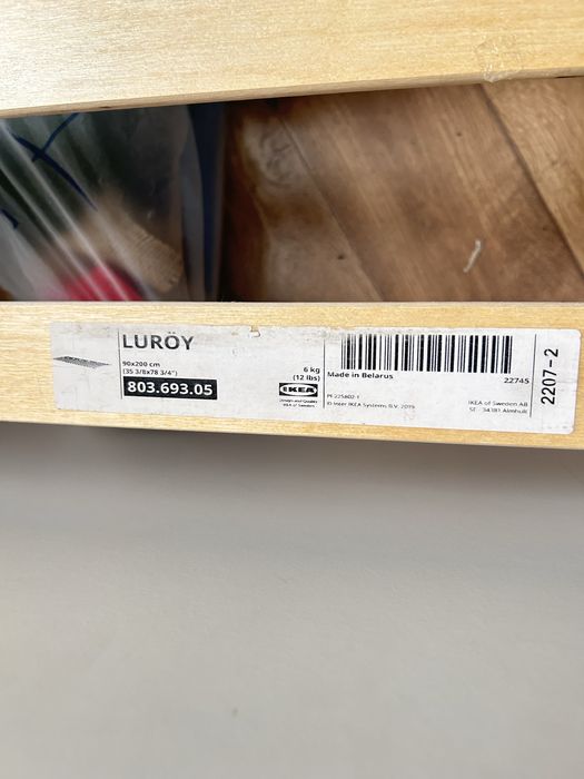 Продам кровать Ikea с матрасом