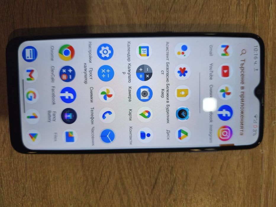 Nokia G20 TA-1336 DS 4/64