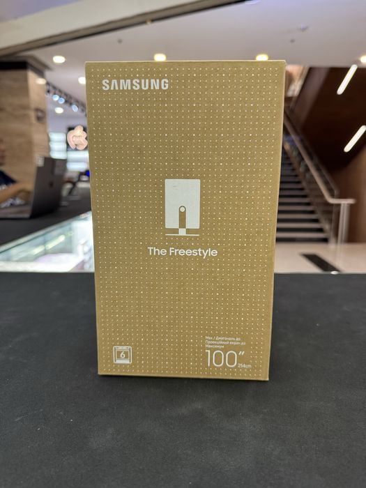 Проктор Samsung Freestyle