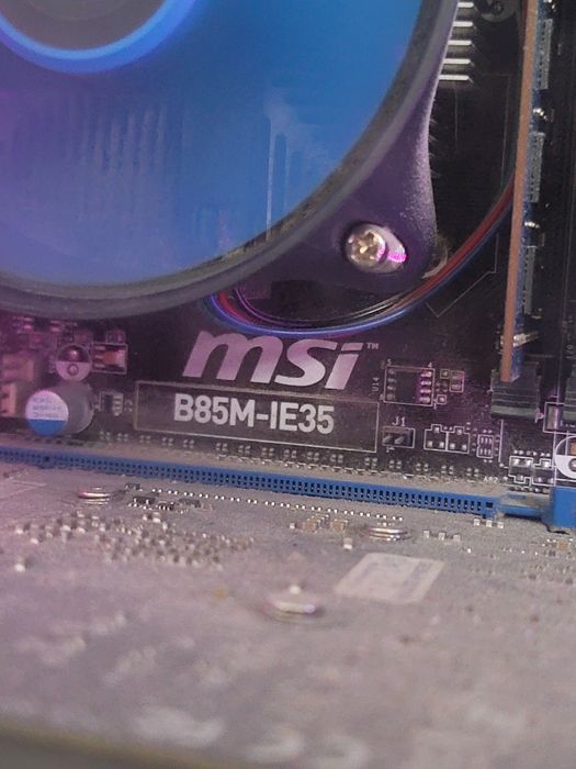 Продам компьютер