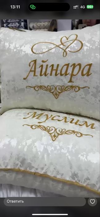 Нашивки, шевроны и компьютерная вышивка — ДИЗАЙН за 1 час!от 1 до опт