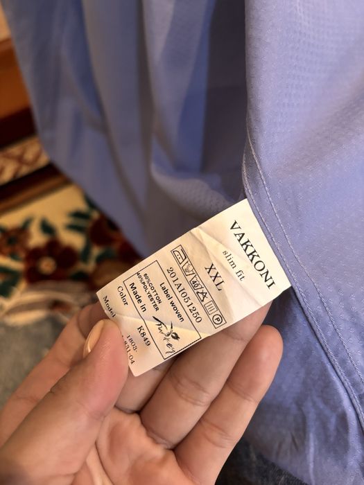 Рубашки мужские