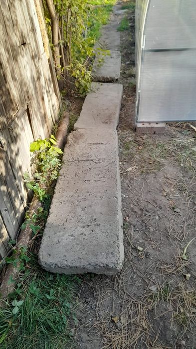 Бетонные плиты бесплатно самовывоз