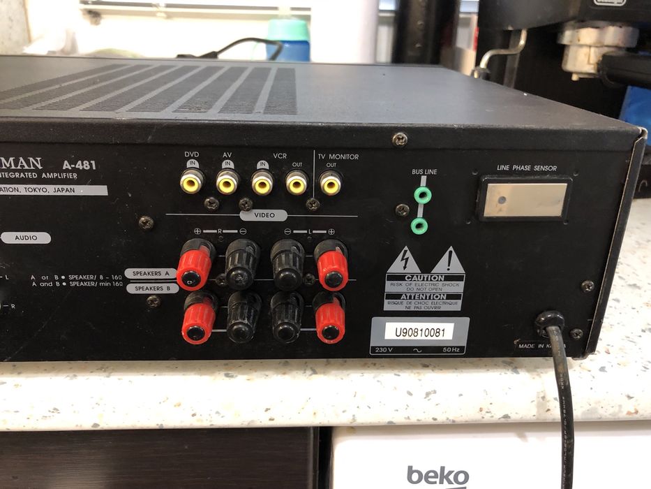 Luxman A-481 стерео