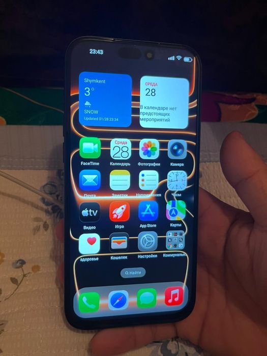 IPhone 17 pro max под оригинал