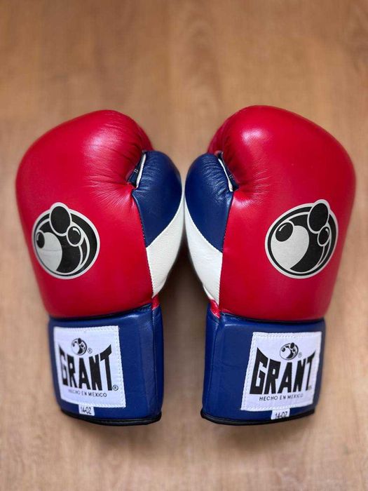 Professional boks to'plami: Nike HyperKO 2 (44) ; Grant 14 oz Original
