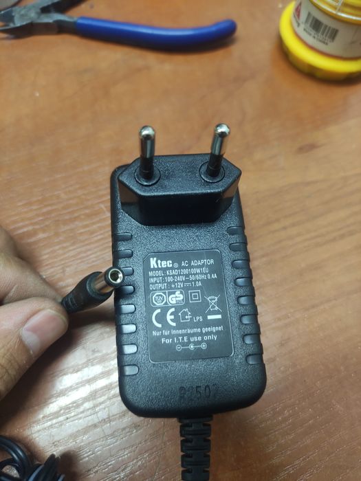 Адаптер питания  12V   1A