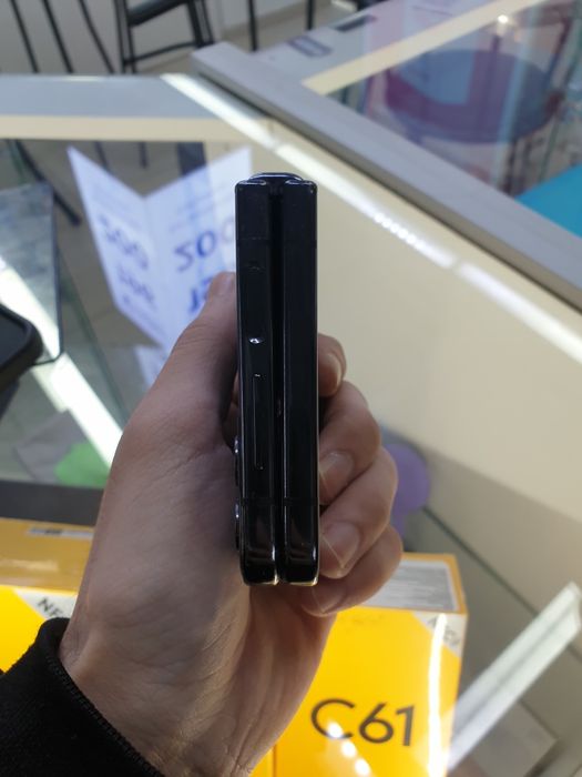 Samsung Galaxy Z Flip 4