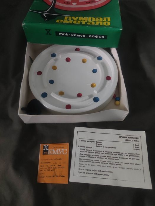 Продавам пъзели от соца НРБ:Алф, снежния човек, коли,лека нощ , деца