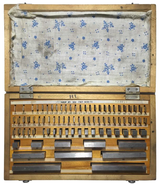 Меры длины концевые плоскопараллельные, кл. точности1, набор №1, №11