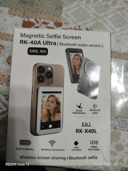 Magnetic Selfi Screen