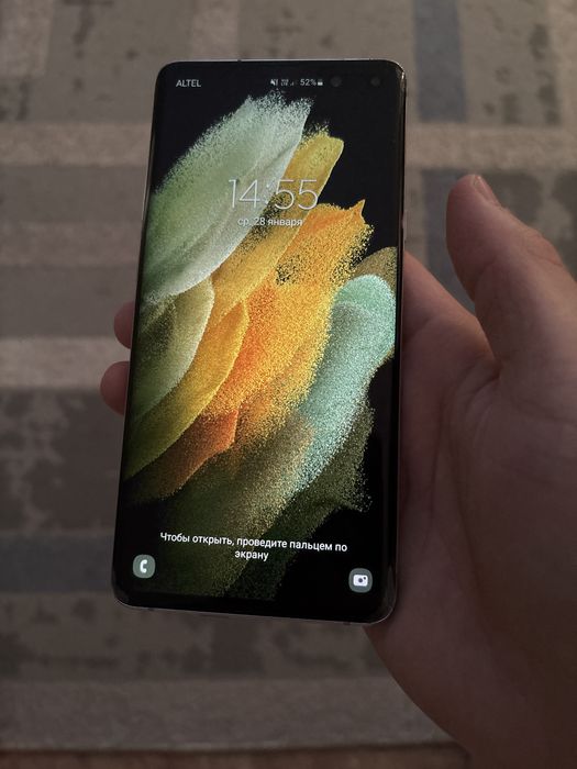 Только продажа !