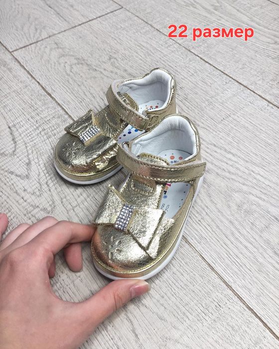 Турецкие кожаные сандали. Есть Kaspi Red