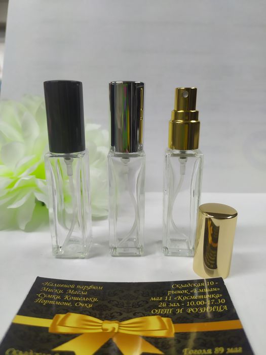 Флаконы для духов розница и опт