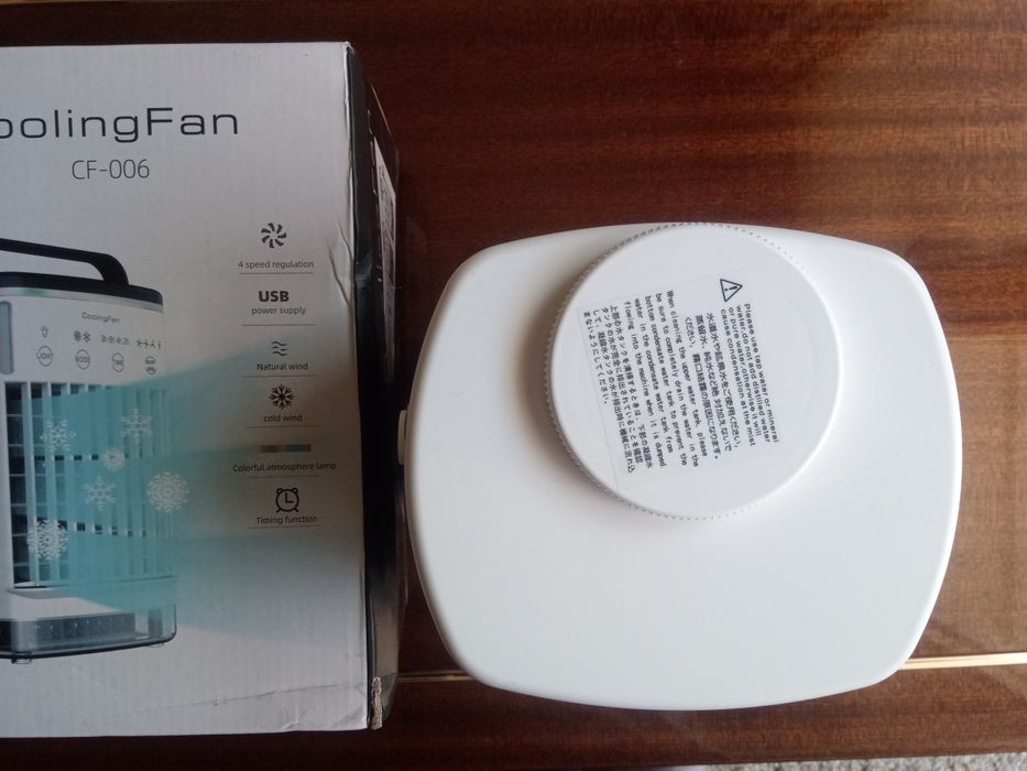 Вентилатор с резервоар за вода