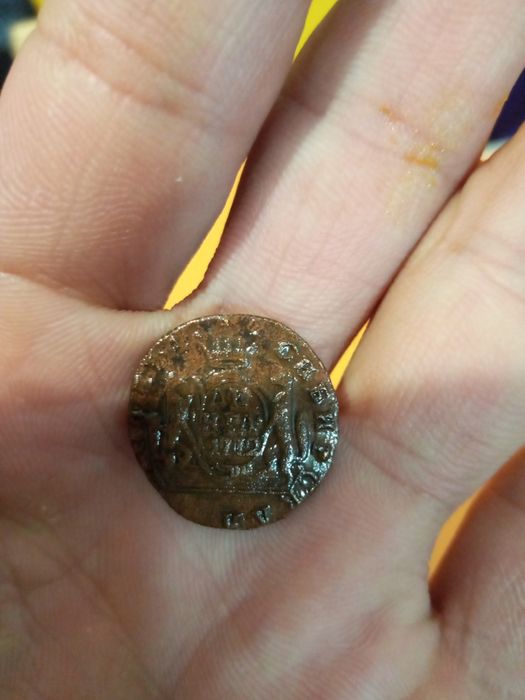 Продам монеты разных наминалов