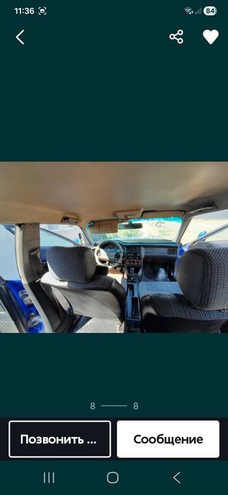 Продам ауди 80 б4