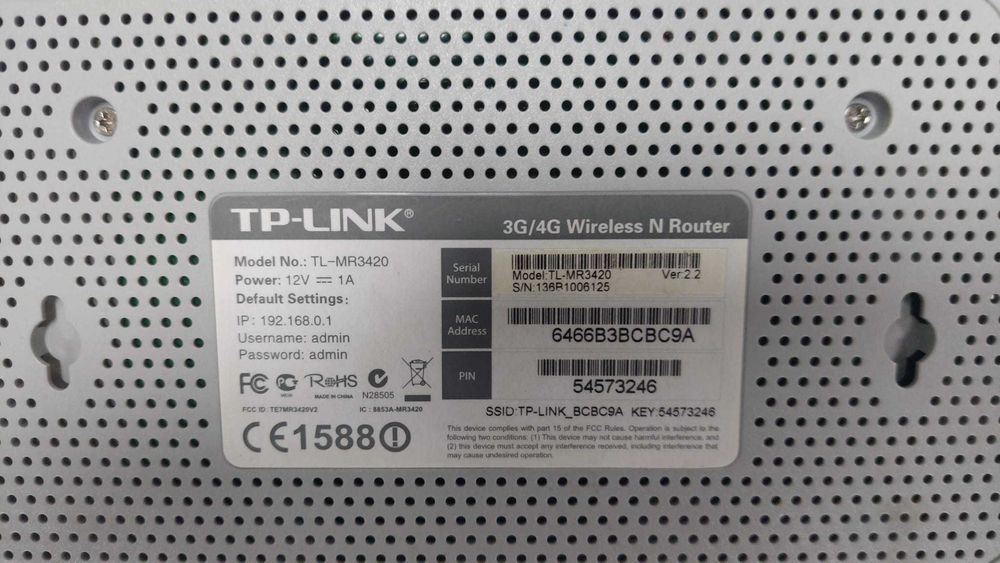 Router wifi tp-link