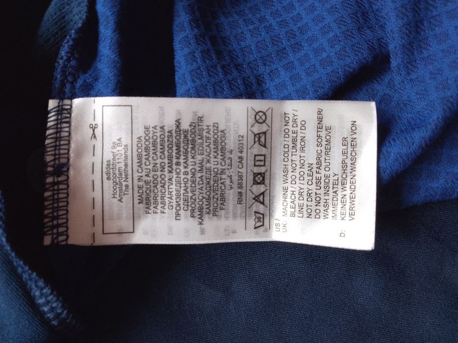 Tricou Fotbal Manchester United 2024/25 Away