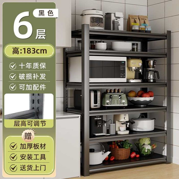 Vintlarsiz yig‘iladigan polka / Полка без винтов — быстрая сборка