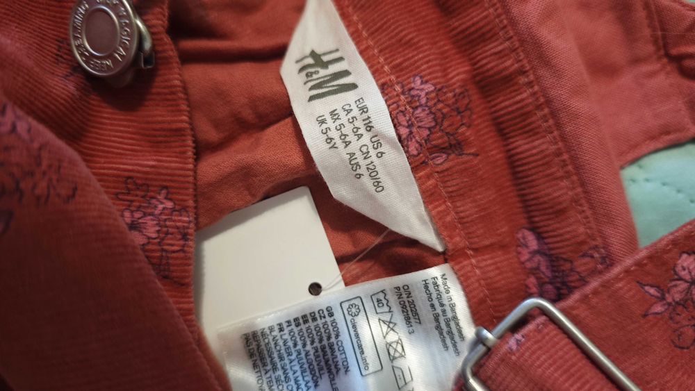 Лот детски дрехи р-р 110-116